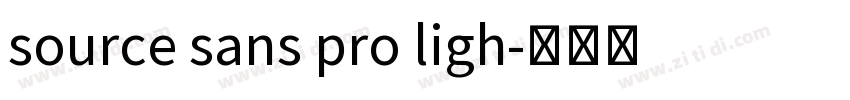 source sans pro ligh字体转换